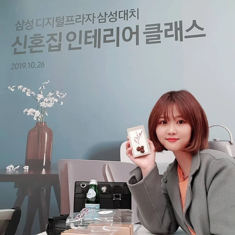 삼성디지털프라자 가전제품 SNS 리뷰 마케팅